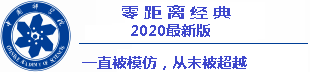 fifa 2022 for sale Hanya ada dua profesi di Museum Siyi, yaitu penerjemah dan penerjemah.
